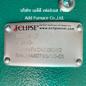 Eclipse Burner TJ0100(293kW) | ThermJet Burners Model TJ0100(293Kw)
